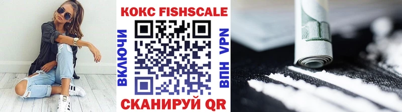 Cocaine VHQ  ссылка на мегу как зайти  Мегион 