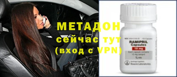 скорость mdpv Аркадак
