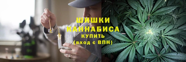 скорость mdpv Аркадак