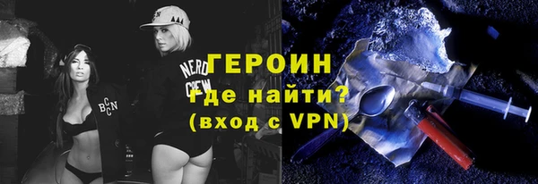 скорость mdpv Аркадак