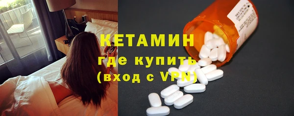 mix Армянск