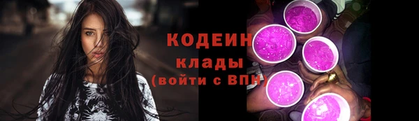 скорость mdpv Аркадак