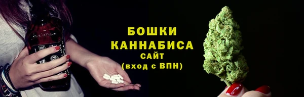 скорость mdpv Аркадак