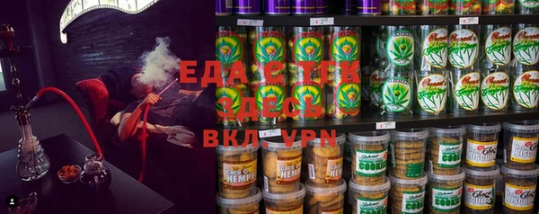 прущая мука Арсеньев