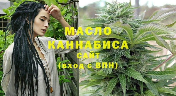 PSILOCYBIN Покачи