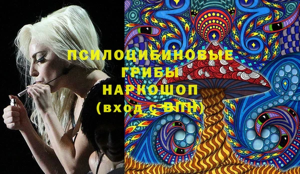 mix Армянск