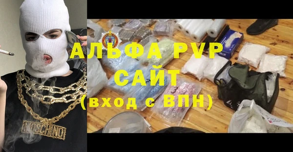 mix Армянск