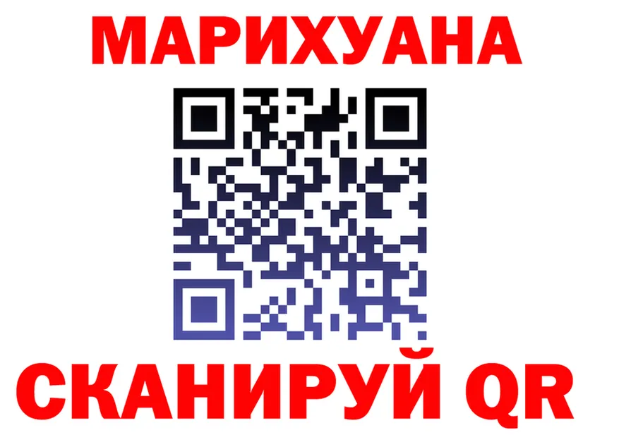 МЕФ мука зеркало мориарти kraken Мегион