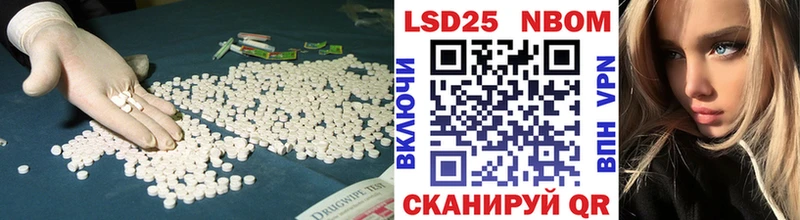ЛСД экстази ecstasy Мегион