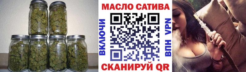 наркотики  Мегион  Дистиллят ТГК вейп 