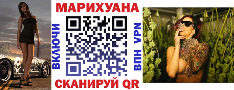 Марихуана ГИДРОПОН  Мегион 